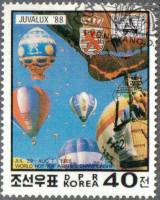 (1988-014) Марка Северная Корея "Воздушные шары"   Выставка почтовых марок "Juvalux '88", Люксембург